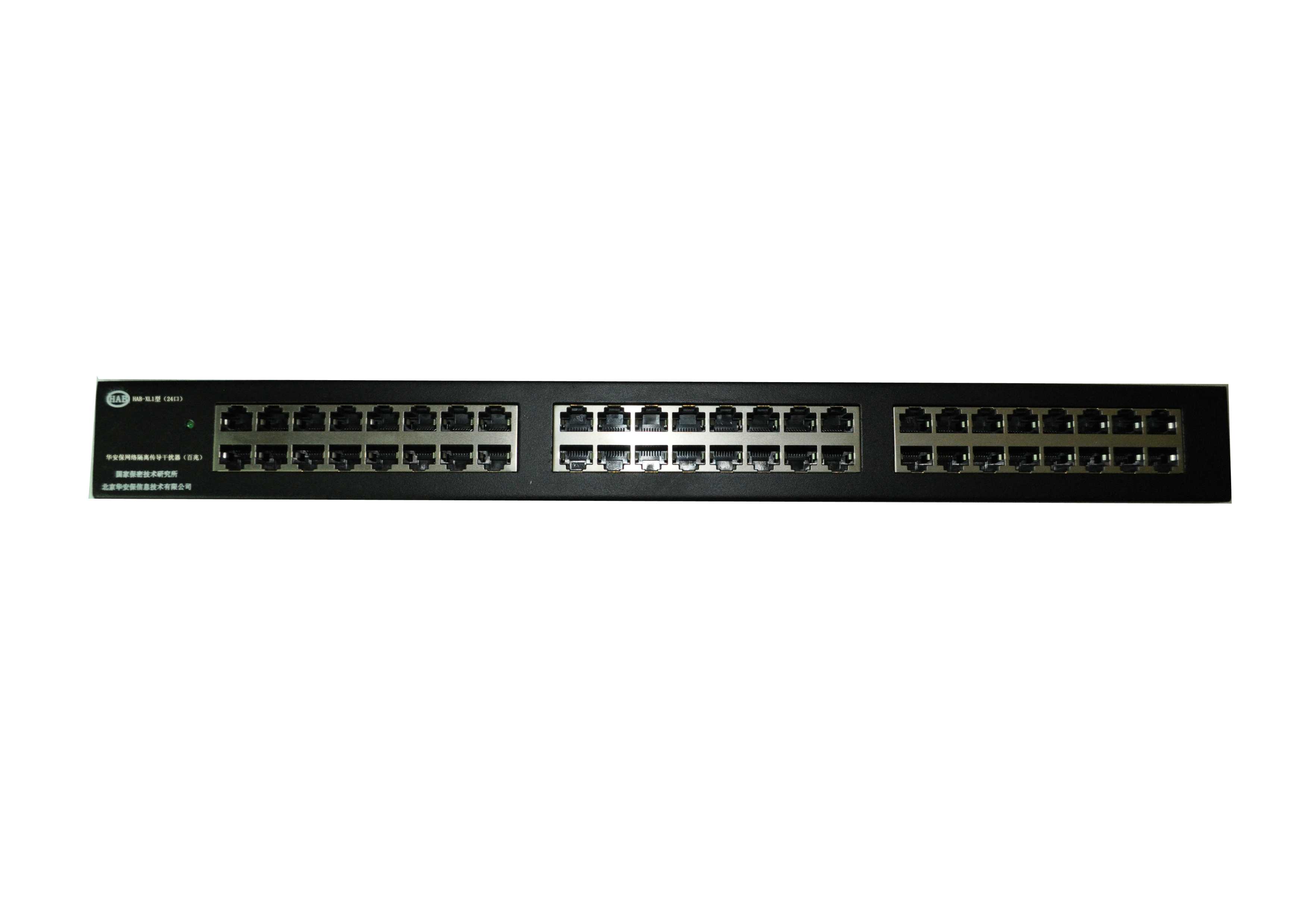 华安保线路传导干扰器HAB-XL1（千兆）